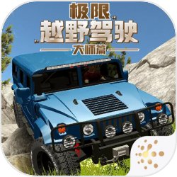 《神兵奇觀》玩法問答有好禮，六一重返年少高興！
